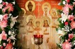В РПЦ заявили, что признают «екатеринбургские останки», «когда не останется сомнений в их подлинности»